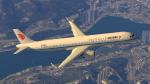 P3D/FSX Airbus A321NEO (A321-252NX) Air China